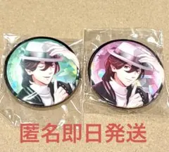 【新品】嶺二　うたプリ 缶バッジ アイドルソング