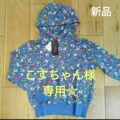 Item thumbnail for item 0ea9a458-1759-4109-96c0-88fd87ec6c84