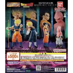 ドラゴンボールHG05 MAJIN BUU SAGA2 コンプリートセット8 - メルカリ
