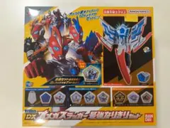 変身アイテム DXオメガスラッガー 最強なりきりセット ウルトラマンオメガ