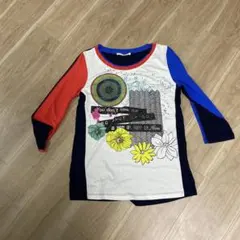 Item thumbnail for item 9d369a5a-d205-432e-ac3c-2c96ee649732