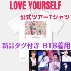 btsライブtシャツ