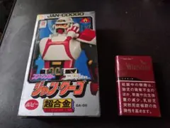 2026年最新】ジャン クーゴの人気アイテム - メルカリ
