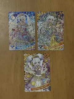 Item thumbnail for item 5944e6cc-f335-43d5-ac56-b40011a47b70