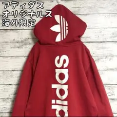 adidas アディダス プルオーバーパーカー トレフォイルロ ゴ 海外限定