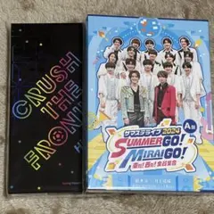HiHi Jets サマステ DVD