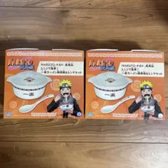 2026年最新】NARUTO-ナルト- 疾風伝 レンジで簡単！一楽ラーメン調理鍋