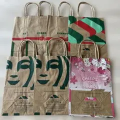 Starbucks スタバ 紙袋 7枚