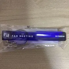 Item thumbnail for item 77e2103a-34e5-4ab7-89e2-dbf755033786