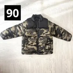 迷彩柄 ダウン アウター 90cm