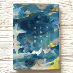 Item thumbnail for item bb54a97c-9ca6-4dc8-a6d9-e41322af1b98