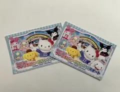 サンリオ　ピューロランド　チケット　パスポート 2枚