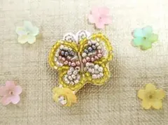 ハンドメイド ビーズ刺繍ブローチ 蝶々