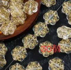 Item thumbnail for item 02117cc2-7fff-43b0-9b3a-945cda3ceb3a