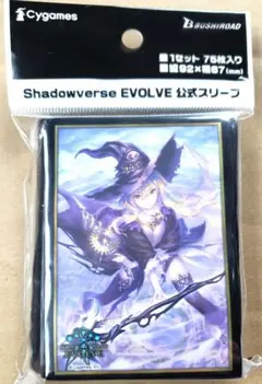 2025年最新】シャドウバース スリーブ ドロシーの人気アイテム - メルカリ