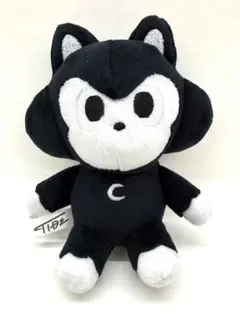 Item thumbnail for item 0b6a98f1-c325-4a47-8cbf-bf8a424b8728