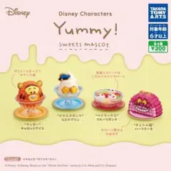 ディズニー Disney Characters Yummy スイーツマスコット
