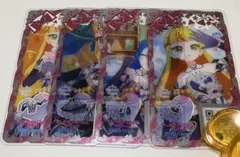 アイプリ　アイプリバース　ひみつのアイプリ　ちしきのクリスタルブラック