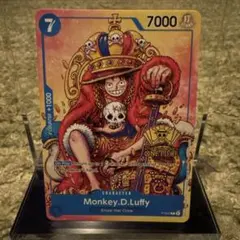 ONE PIECE カードゲームモンキーDルフィ プロモ英語4ライフ虹炉