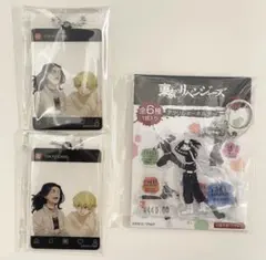 東京リベンジャーズ　場地圭介　セブンイレブン　アクリルキーホルダー　セット