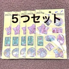 seria ティンカーベル　ウォーターシール　５セット