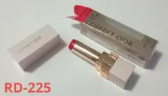 コフレドール ピュアリーステイルージュ 3.9g RD-225レッド系※１度使用のサムネイル