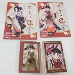 鬼滅の刃　フォトカード　ポストカード　カナヲ　しのぶ