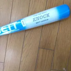 Item thumbnail for item 65f10777-6b11-4898-b00e-be72a38e9e34