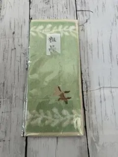 （新品）シャルレ　干支ミニタオル