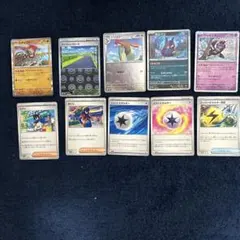 サイクリングロード（モンスターボールミラー）など