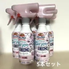 花王 バスマジックリン エアジェット EX 5本セットのサムネイル