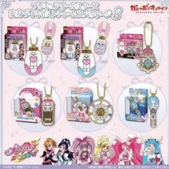 プリキュアオールスターズ 変身ダイキャストチャーム＆パッケージ3 ガチャ