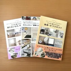 Item thumbnail for item ab38fb40-99b5-4f42-b0ad-64d81fdc3f19