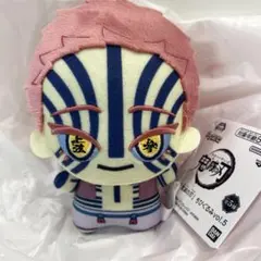 【新品タグ付き】アニメ「鬼滅の刃」 ちびぐるみvol.5 猗窩座