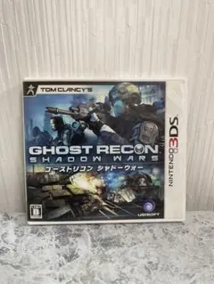 【3DSソフト】ゴーストリコン シャドーウォー　GHOSTRECON