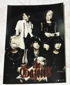 2026年最新】the gazette ステッカーの人気アイテム - メルカリ