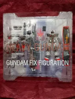 Item thumbnail for item 82661dca-c7e9-4ac4-8fa5-14424b1dd612