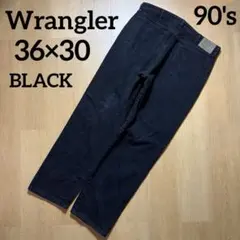 美品】Fortela ハンドメイド デニムスラックス コットンリネン W30