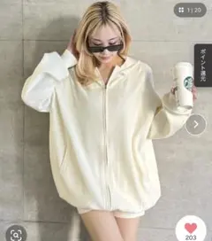 ROYAL PARTY スパンコールニットパーカー・ズボン