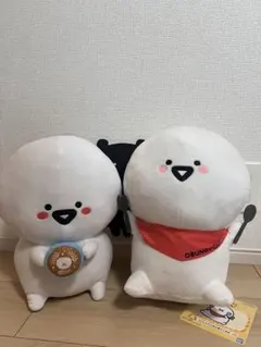 お文具さんといっしょ 一番くじ A賞のサムネイル