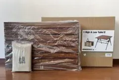 【美品】 ☆ogawa／オガワ　3ハイ&ローテーブルIVのサムネイル