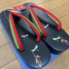 Item thumbnail for item cdeaddee-ebc6-4b62-bc01-66793b53708e