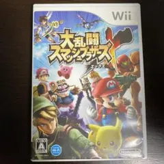 10様 リクエスト 2点 まとめ商品