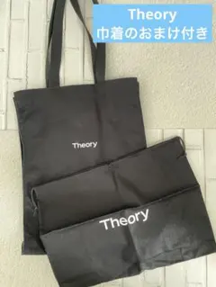 Item thumbnail for item 4f17e767-f428-46b5-ae0a-306cd9715c25