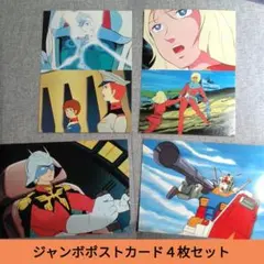 Item thumbnail for item 856d5d97-6779-4a99-a671-80abc38dd071