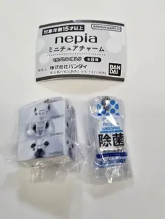 nepia ネピア ミニチュアチャーム 　　 鼻セレブ•除菌ティシュ2点セット