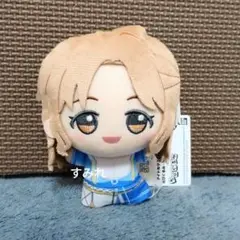 シャイニーカラーズ ちびぐるみ キャラクターグッズ