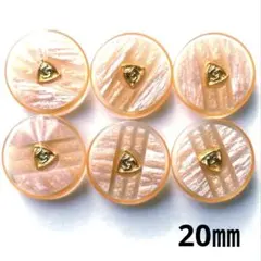 装飾ボタン オレンジ 20㎜ 6個 No.789