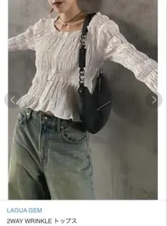 LAGUA GEM⭐️ 2WAY WRINKLE トップス　美品です