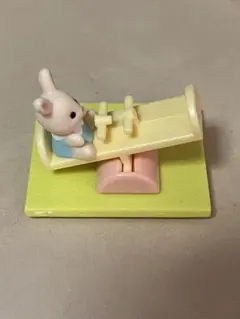 シルバニアファミリー　ガチャガチャ